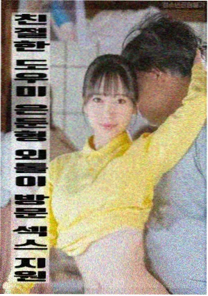 大明王朝1566 免费在线看视频